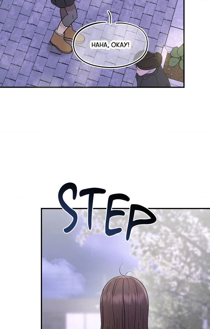 Read In Session chapter 26 image 40 on Lezhin