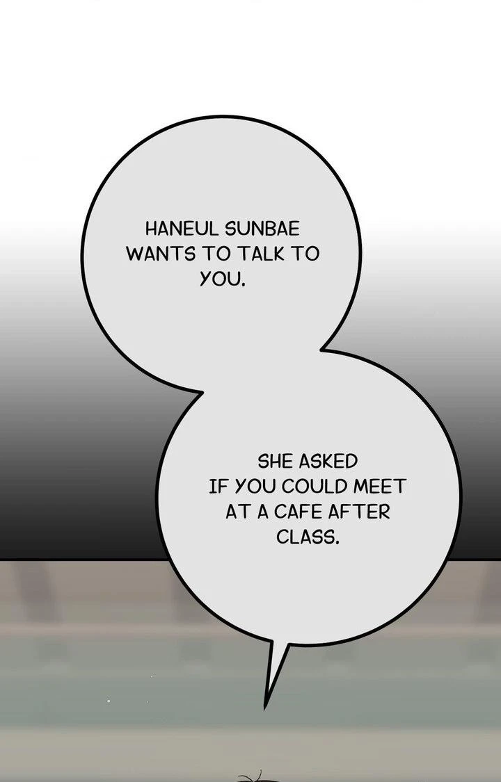 Read In Session chapter 26 image 80 on Lezhin