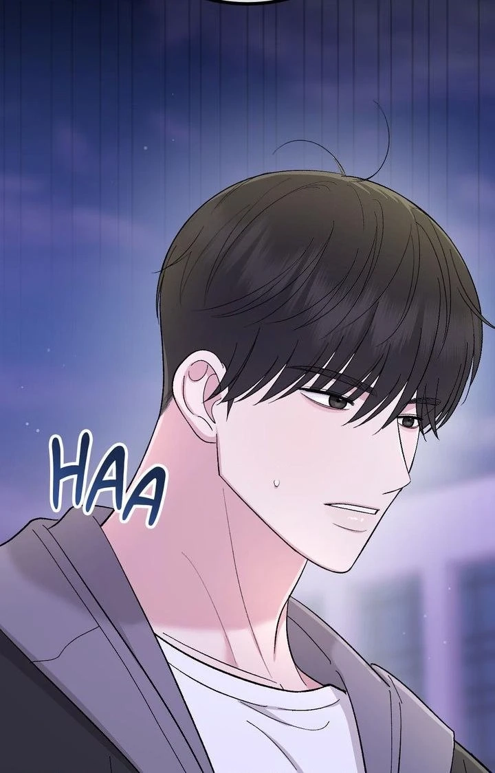 Read In Session chapter 26 image 83 on Lezhin