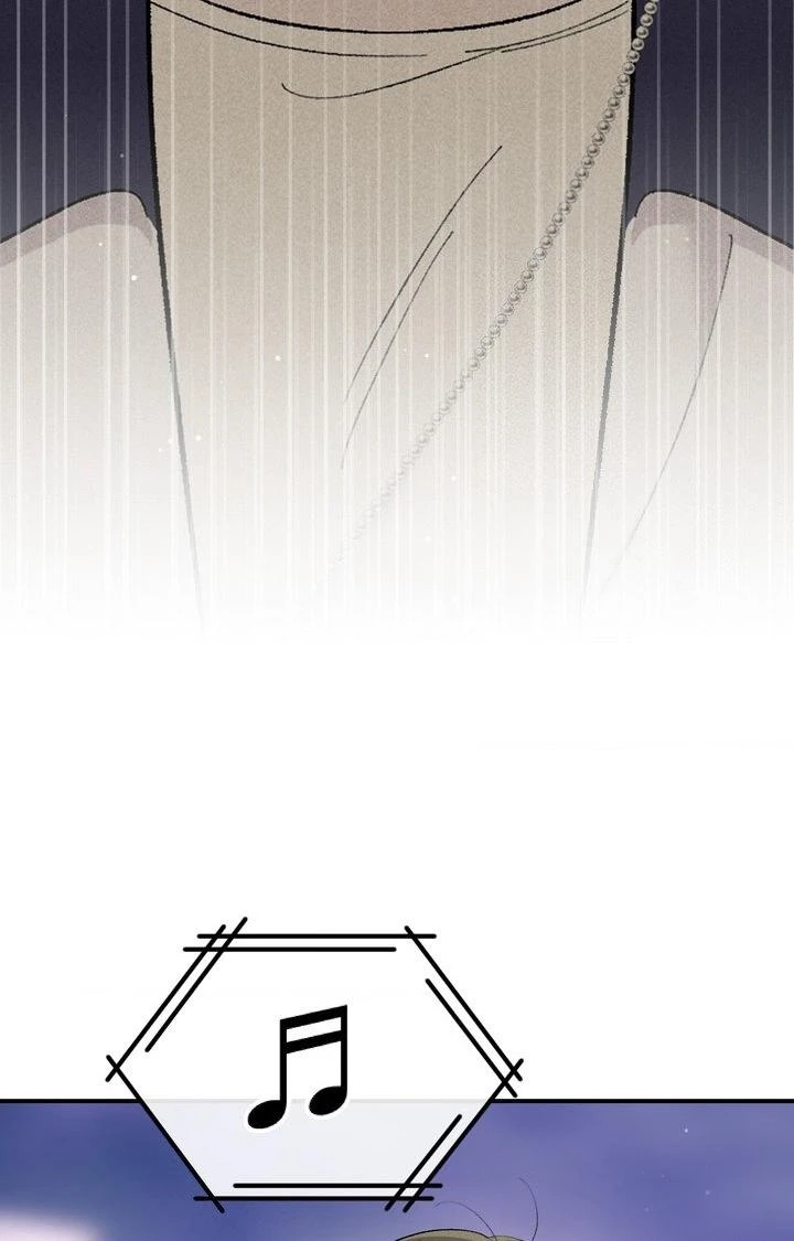Read In Session chapter 26 image 88 on Lezhin