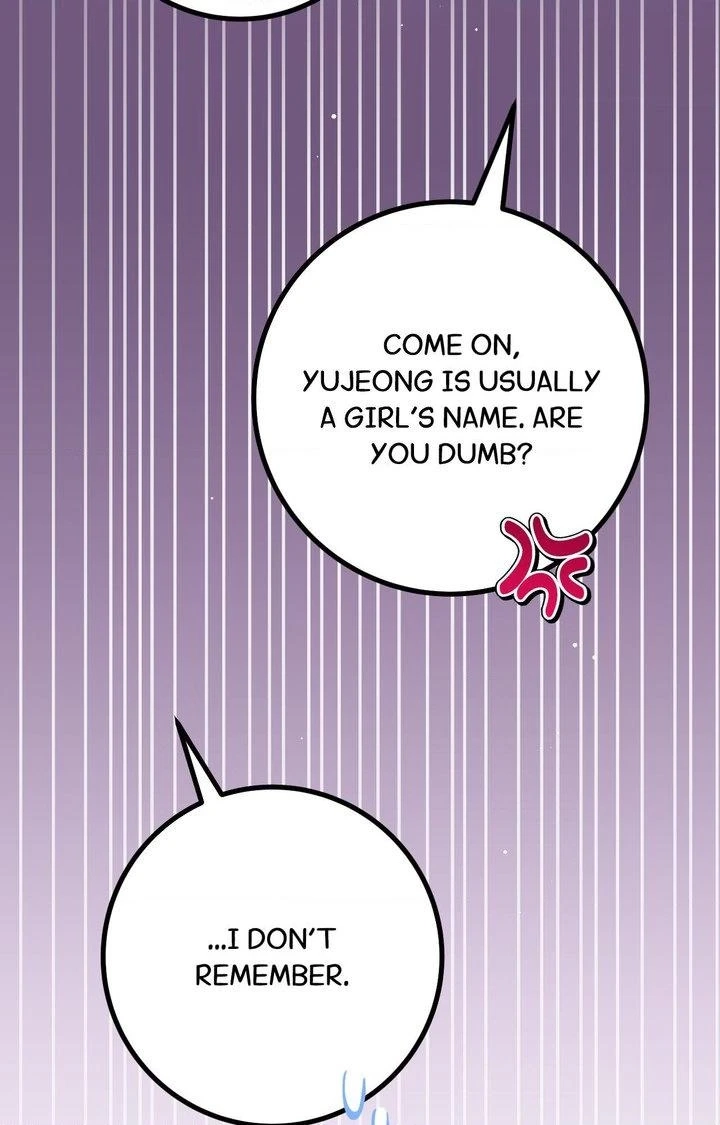Read In Session chapter 27 image 22 on Lezhin