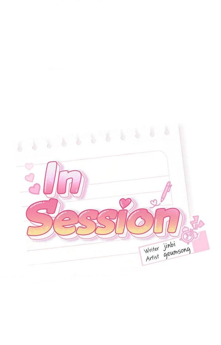 Read In Session chapter 27 image 24 on Lezhin