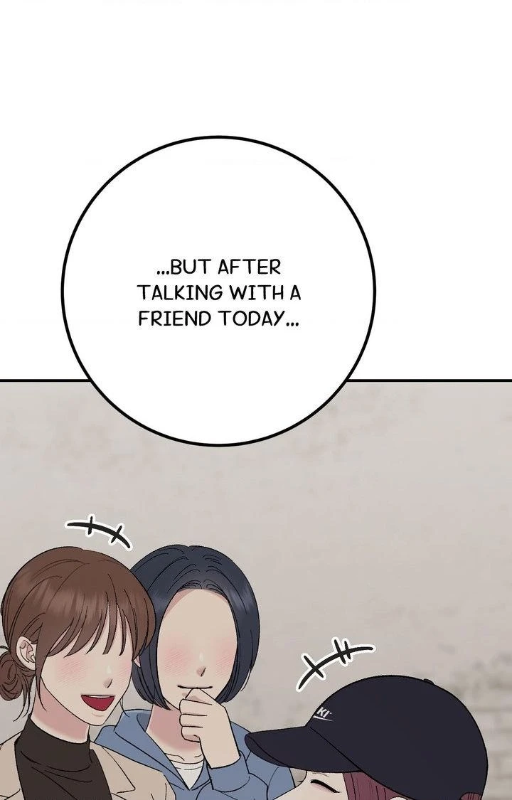 Read In Session chapter 27 image 42 on Lezhin
