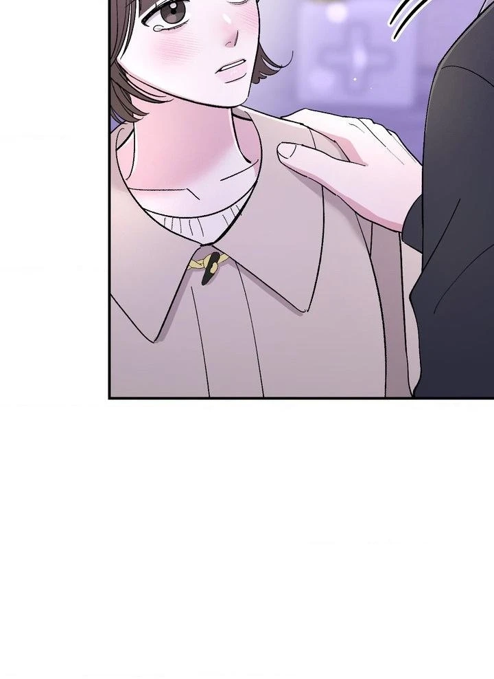 Read In Session chapter 27 image 58 on Lezhin