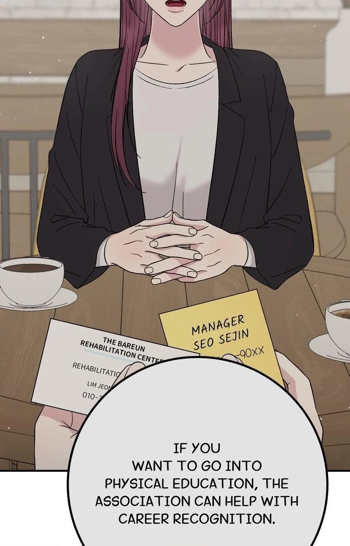 Read In Session chapter 27 image 65 on Lezhin