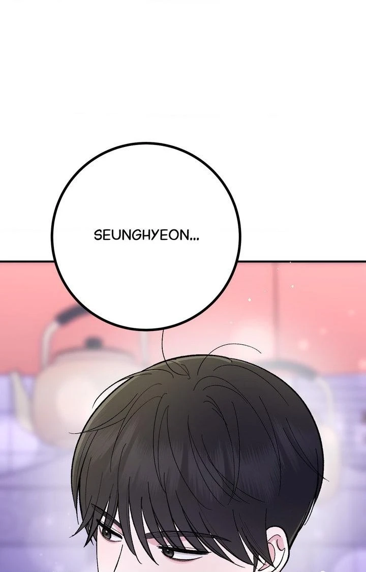 Read In Session chapter 27 image 85 on Lezhin