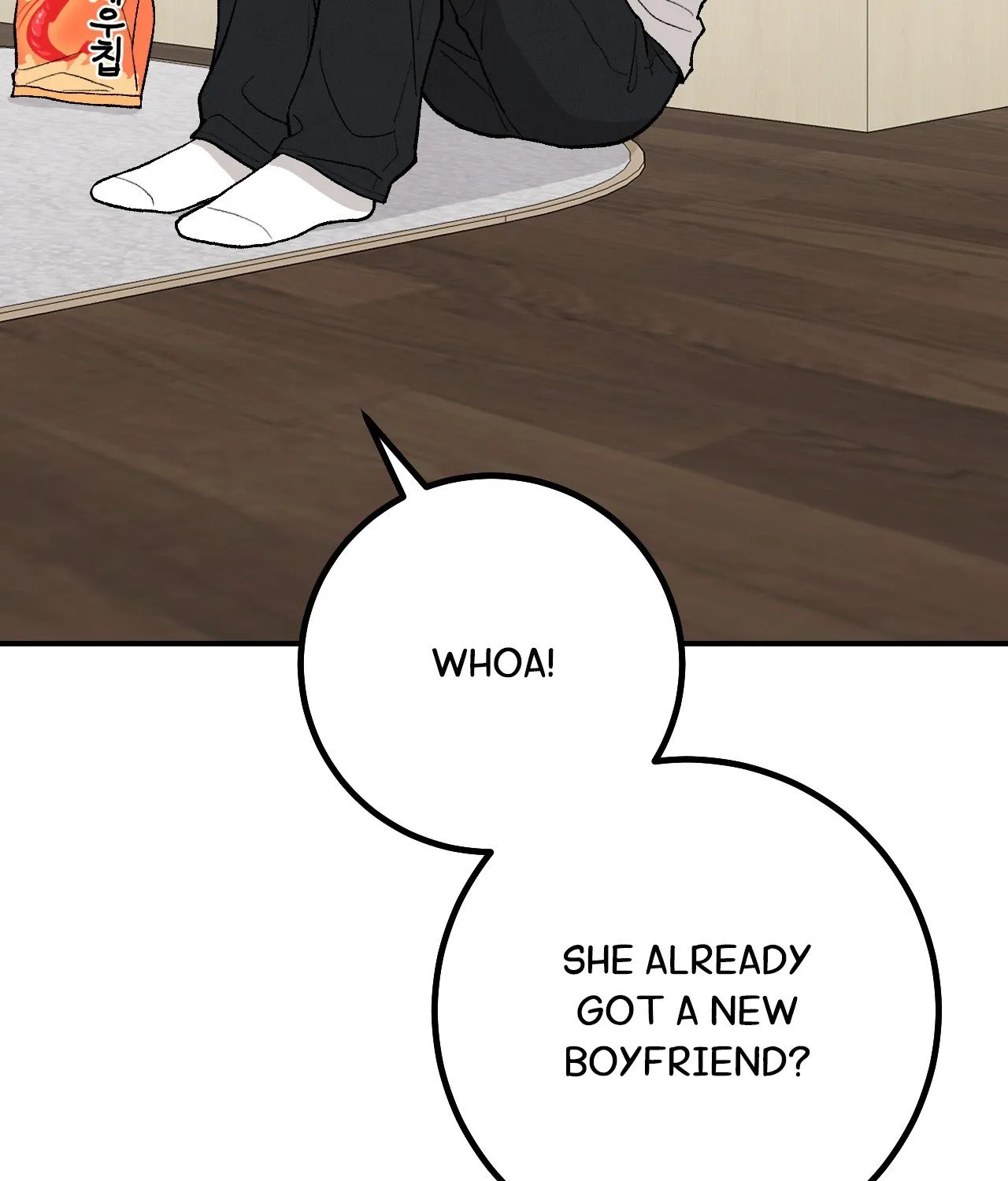 Read In Session chapter 3 image 139 on Lezhin