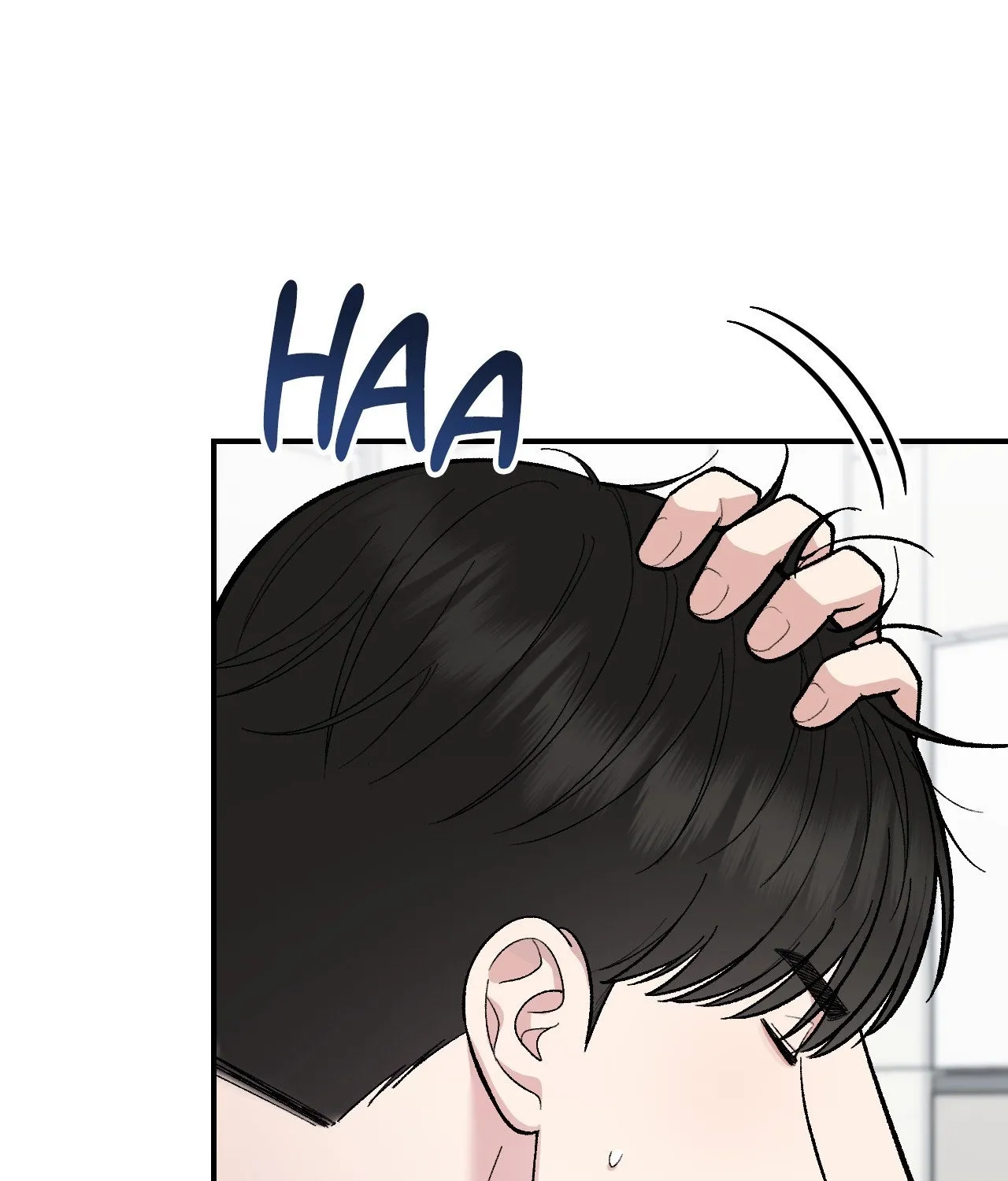 Read In Session chapter 3 image 166 on Lezhin