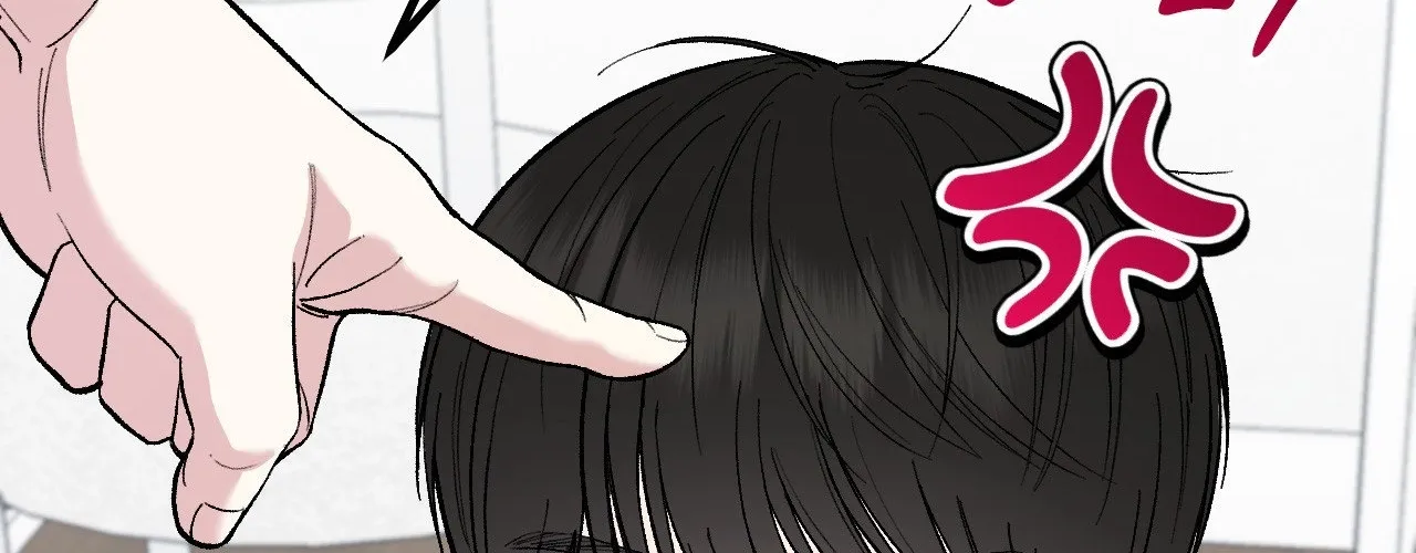 Read In Session chapter 3 image 203 on Lezhin