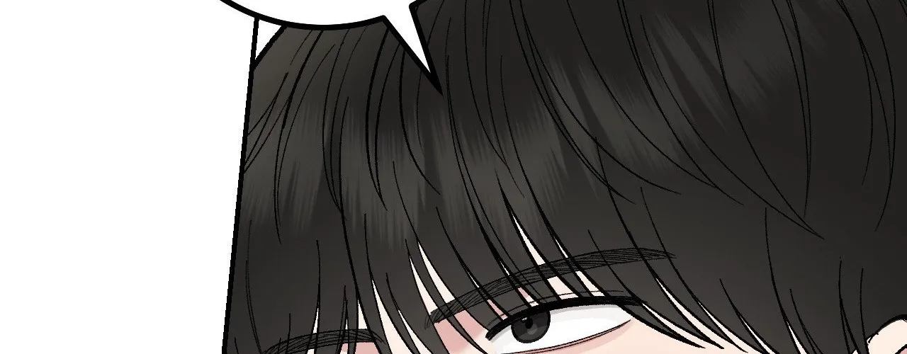 Read In Session chapter 3 image 217 on Lezhin