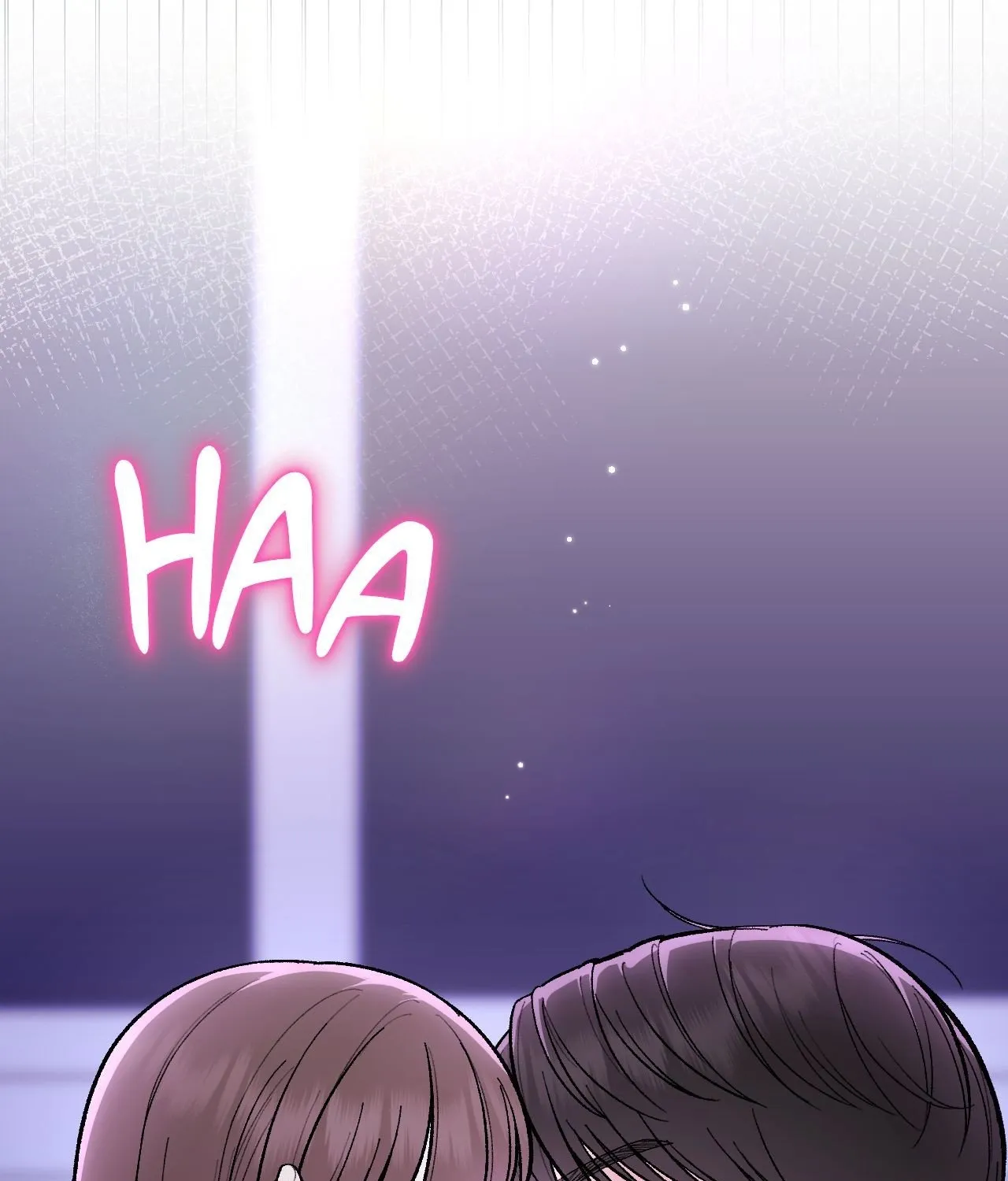 Read In Session chapter 4 image 82 on Lezhin