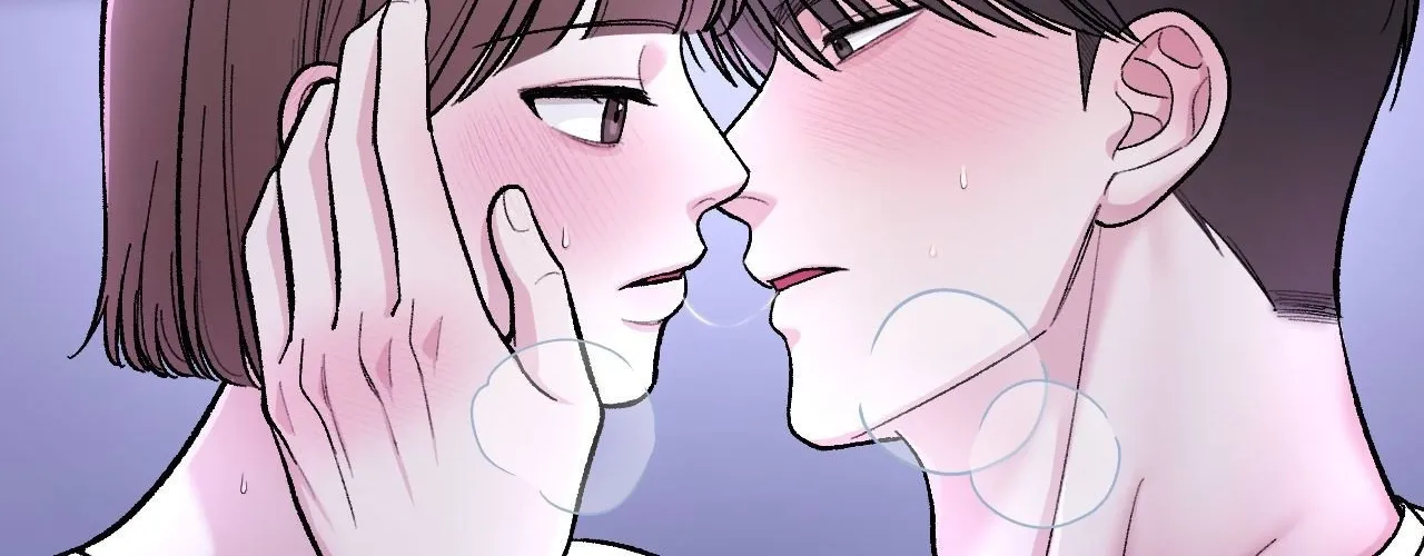 Read In Session chapter 4 image 83 on Lezhin