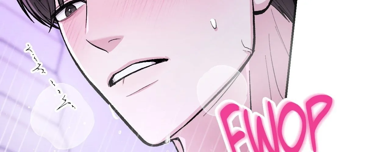 Read In Session chapter 5 image 151 on Lezhin