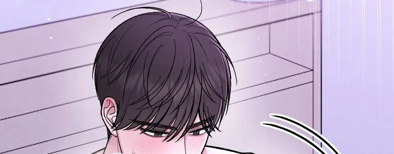 Read In Session chapter 5 image 48 on Lezhin
