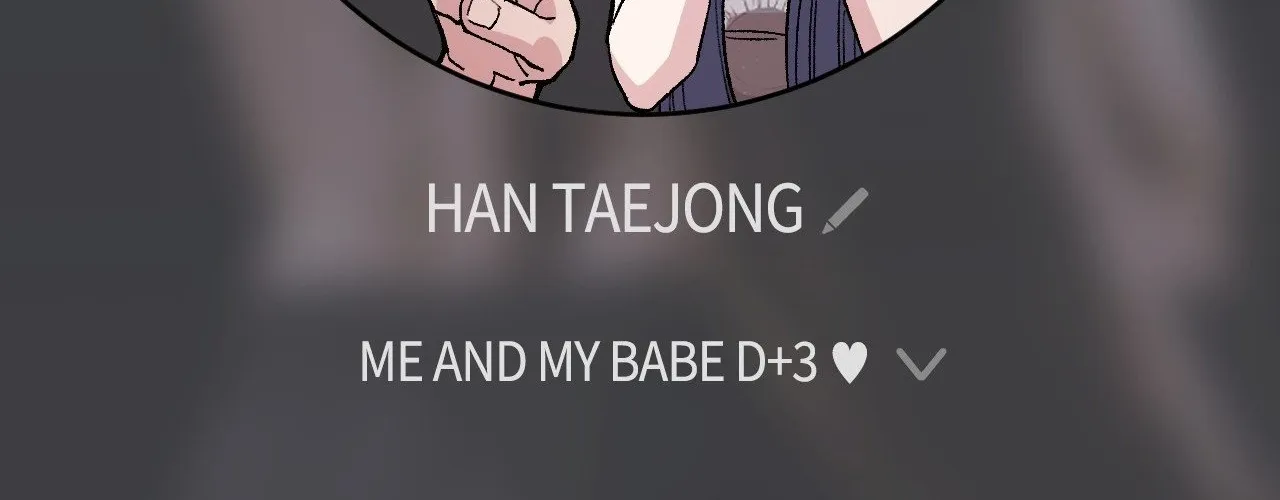 Read In Session chapter 6 image 101 on Lezhin