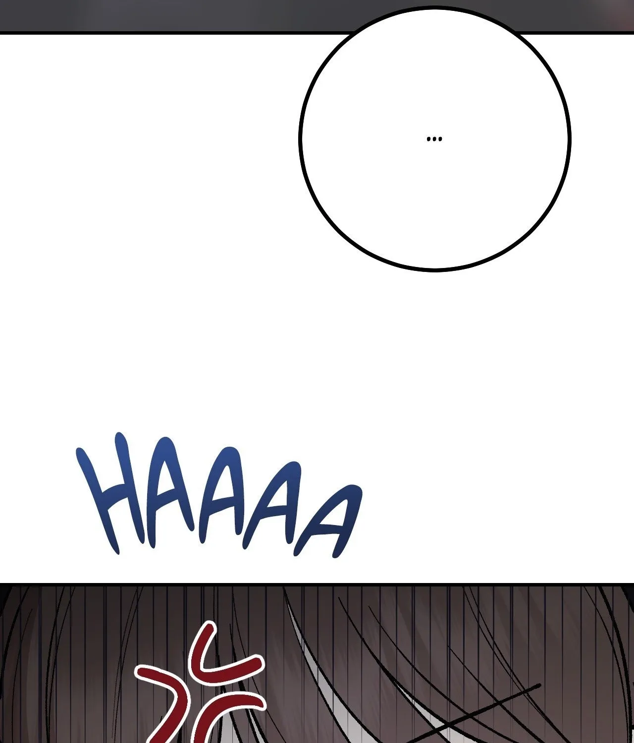 Read In Session chapter 6 image 102 on Lezhin