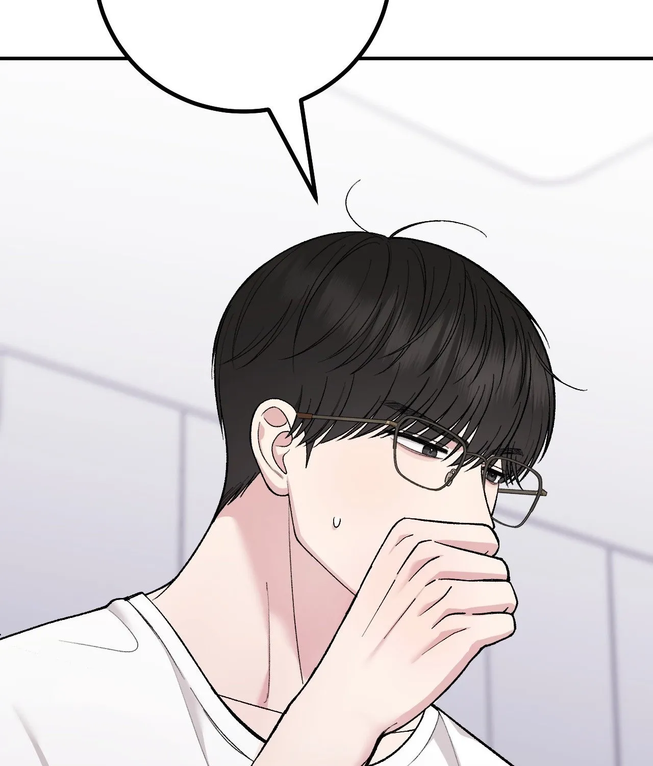Read In Session chapter 6 image 116 on Lezhin
