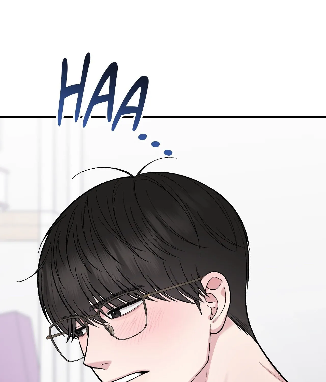 Read In Session chapter 6 image 140 on Lezhin