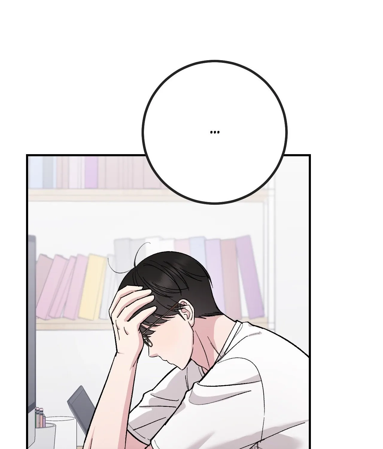Read In Session chapter 6 image 146 on Lezhin