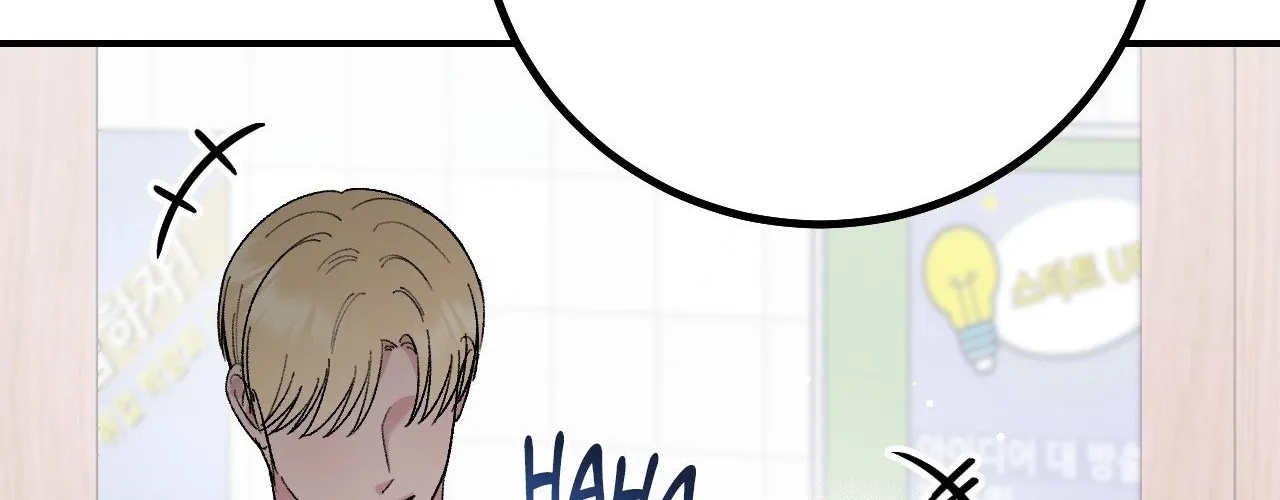 Read In Session chapter 6 image 19 on Lezhin