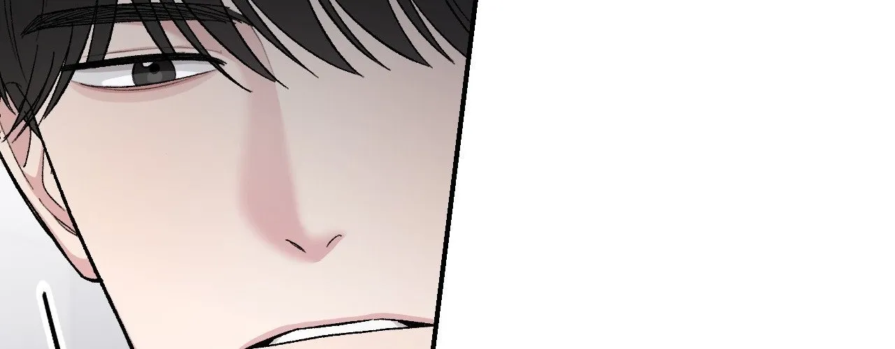 Read In Session chapter 6 image 23 on Lezhin