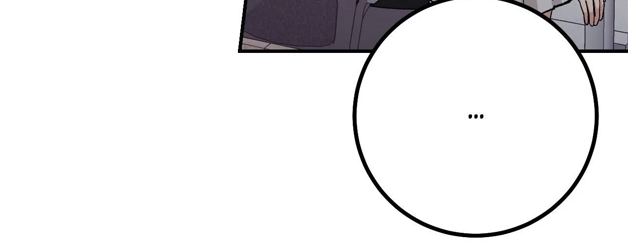 Read In Session chapter 6 image 25 on Lezhin