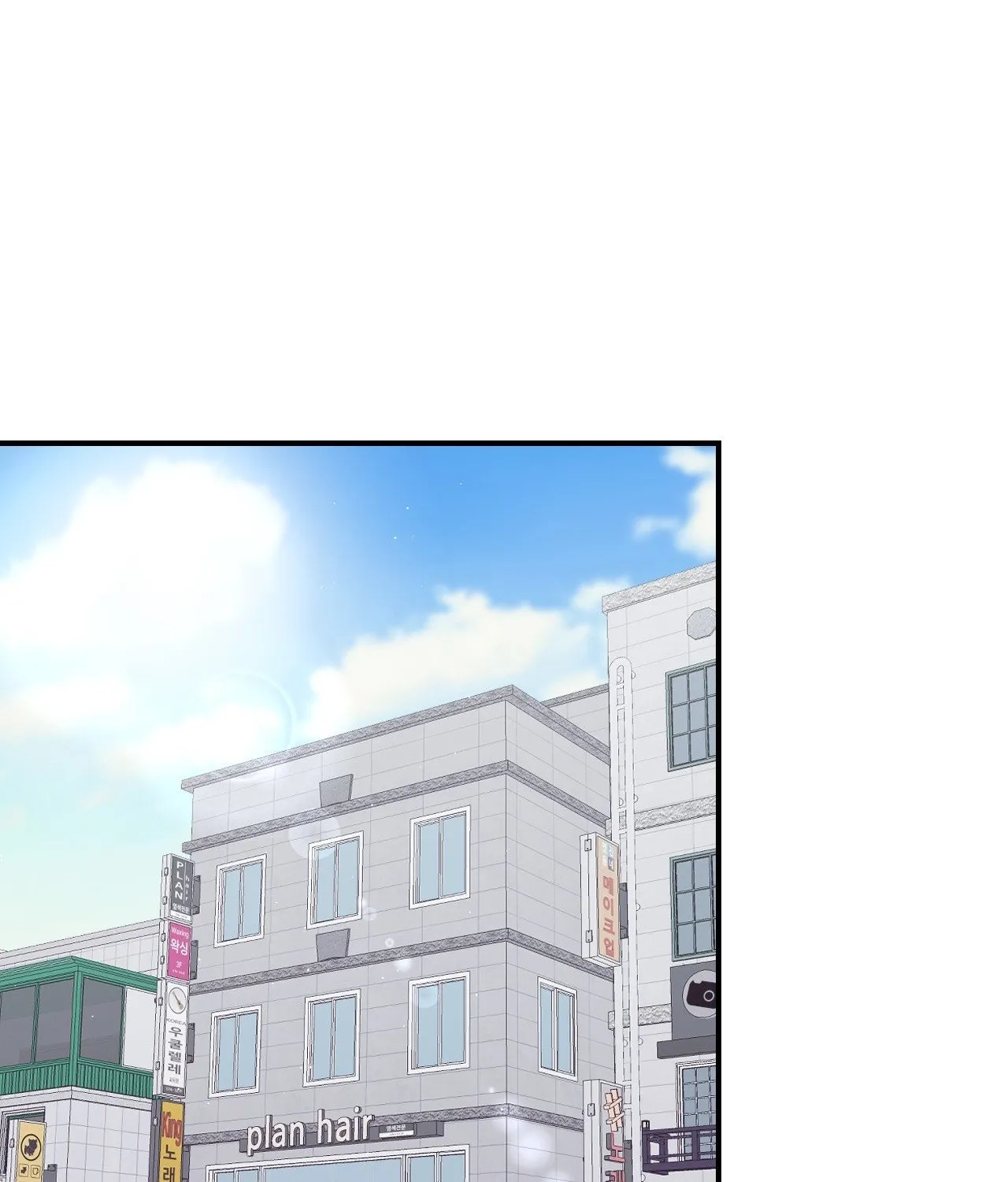 Read In Session chapter 6 image 40 on Lezhin