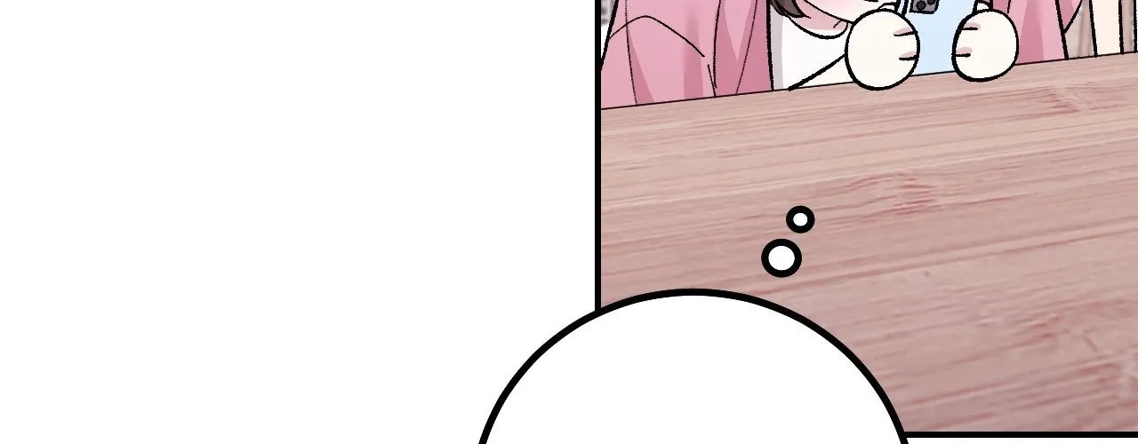 Read In Session chapter 6 image 87 on Lezhin
