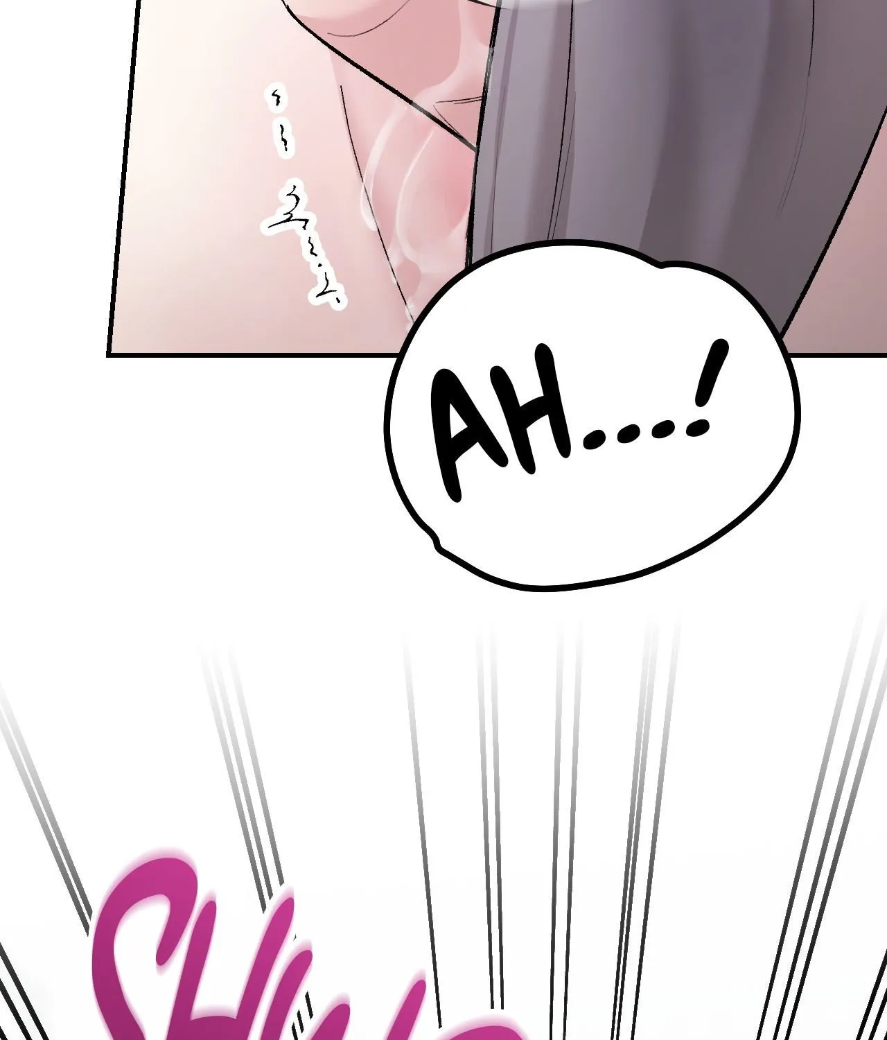 Read In Session chapter 7 image 117 on Lezhin