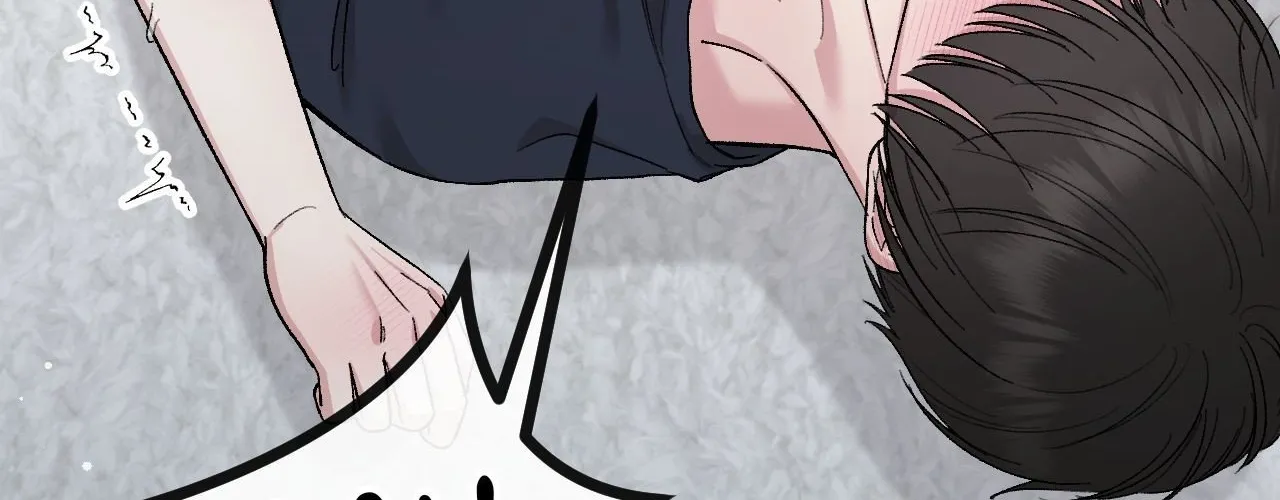 Read In Session chapter 7 image 130 on Lezhin