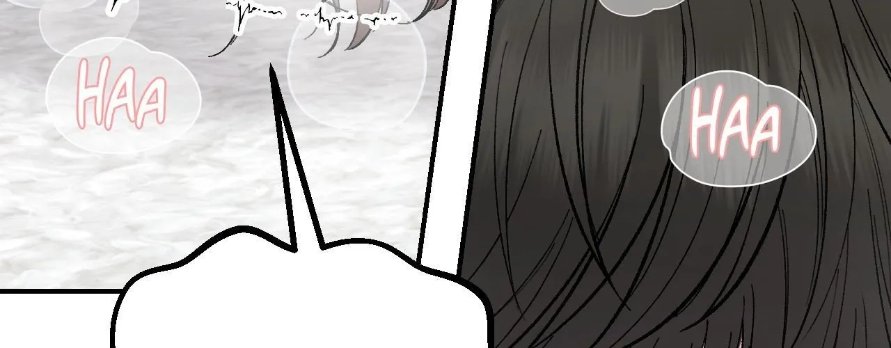 Read In Session chapter 7 image 144 on Lezhin
