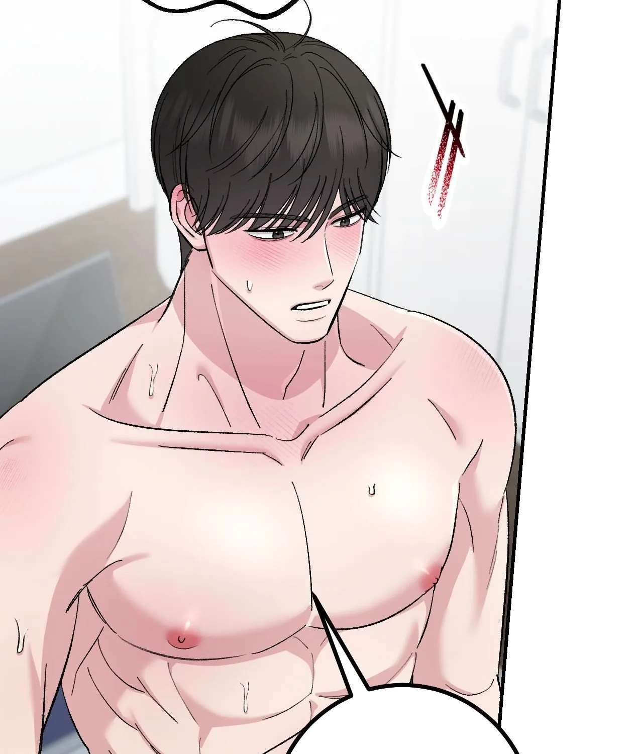 Read In Session chapter 8 image 119 on Lezhin
