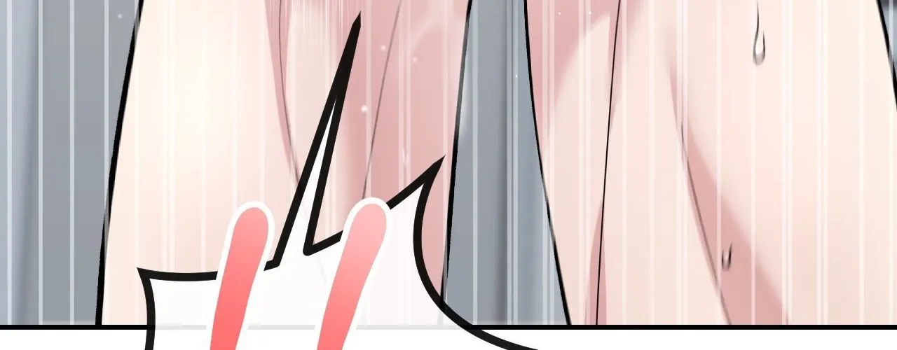 Read In Session chapter 8 image 12 on Lezhin
