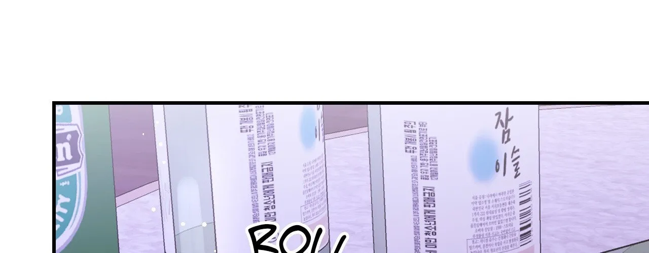 Read In Session chapter 8 image 139 on Lezhin