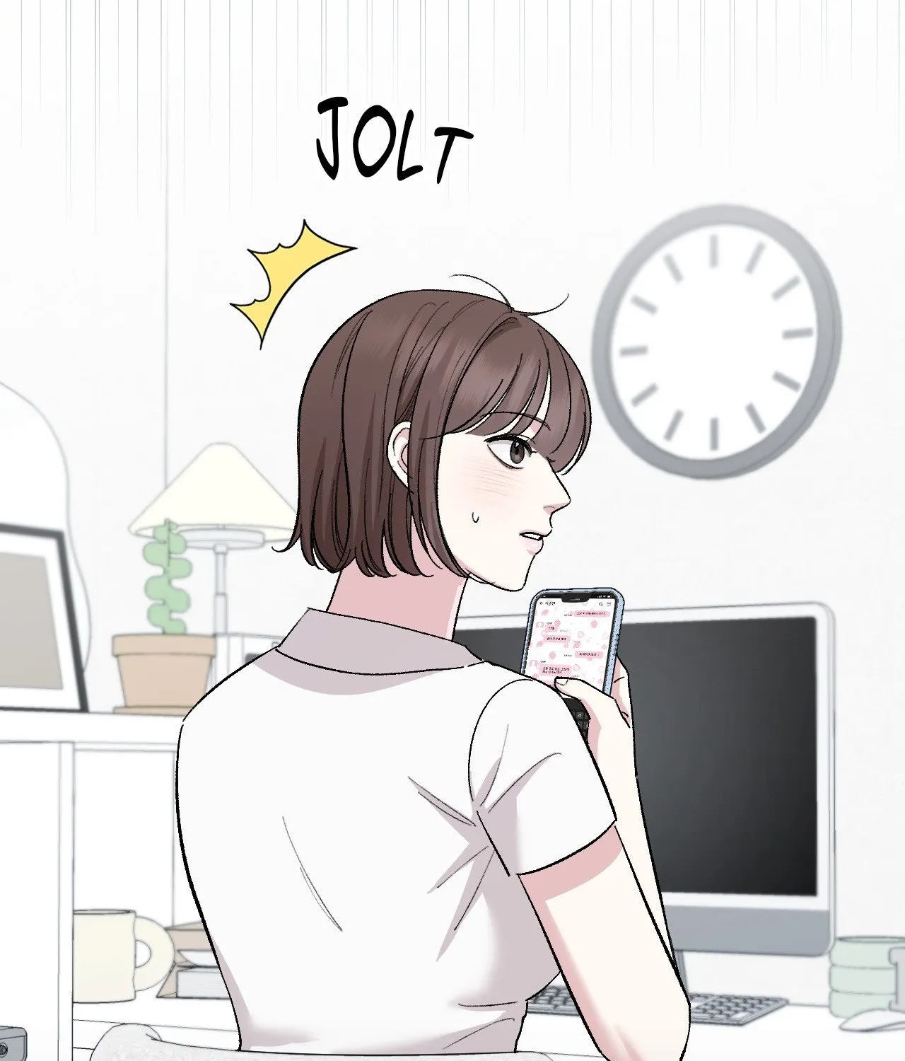 Read In Session chapter 9 image 115 on Lezhin