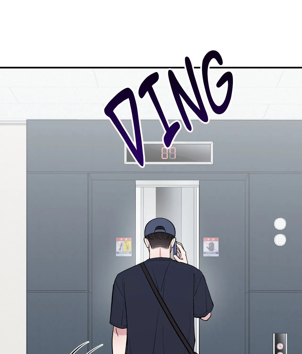 Read In Session chapter 9 image 150 on Lezhin