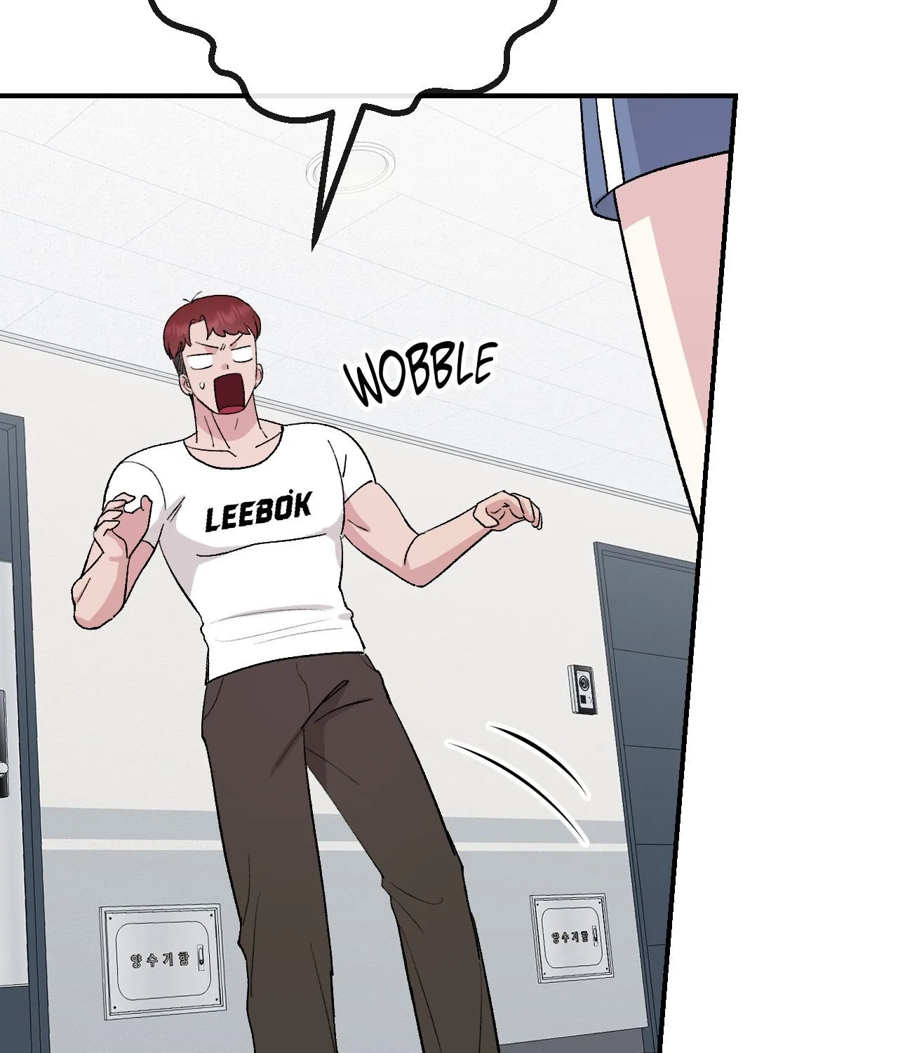 Read In Session chapter 9 image 163 on Lezhin