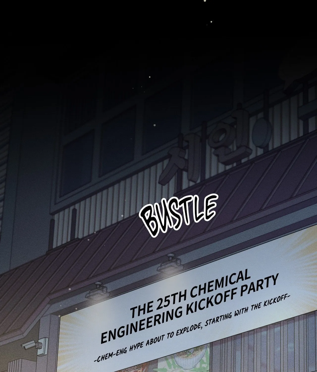 Read In Session chapter 9 image 46 on Lezhin