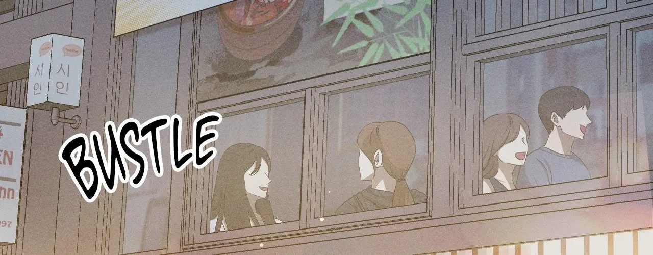 Read In Session chapter 9 image 47 on Lezhin