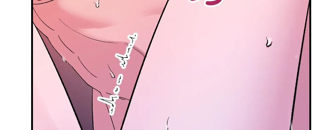 Read In Session chapter 9 image 77 on Lezhin