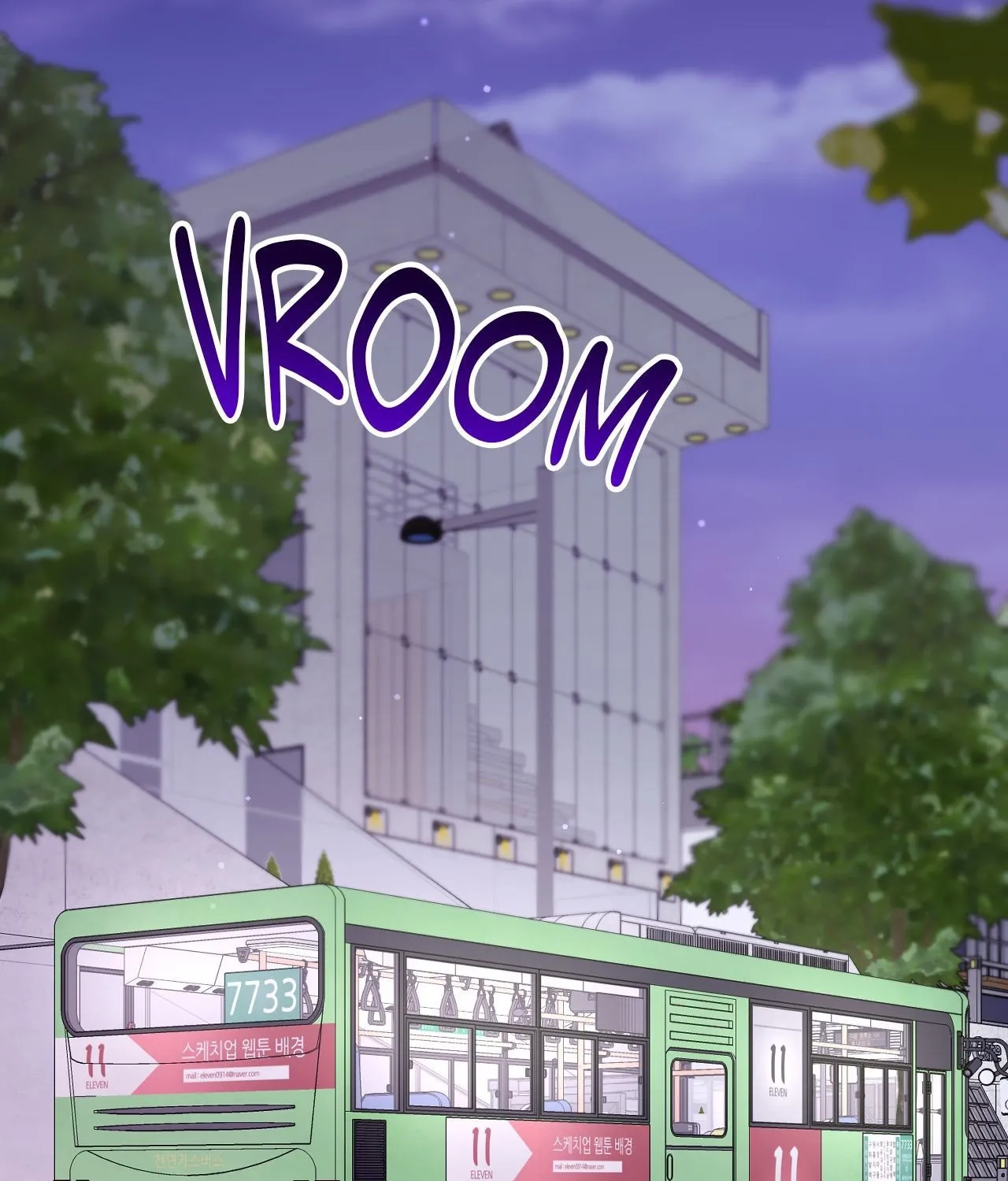 Read In Session chapter 9 image 82 on Lezhin