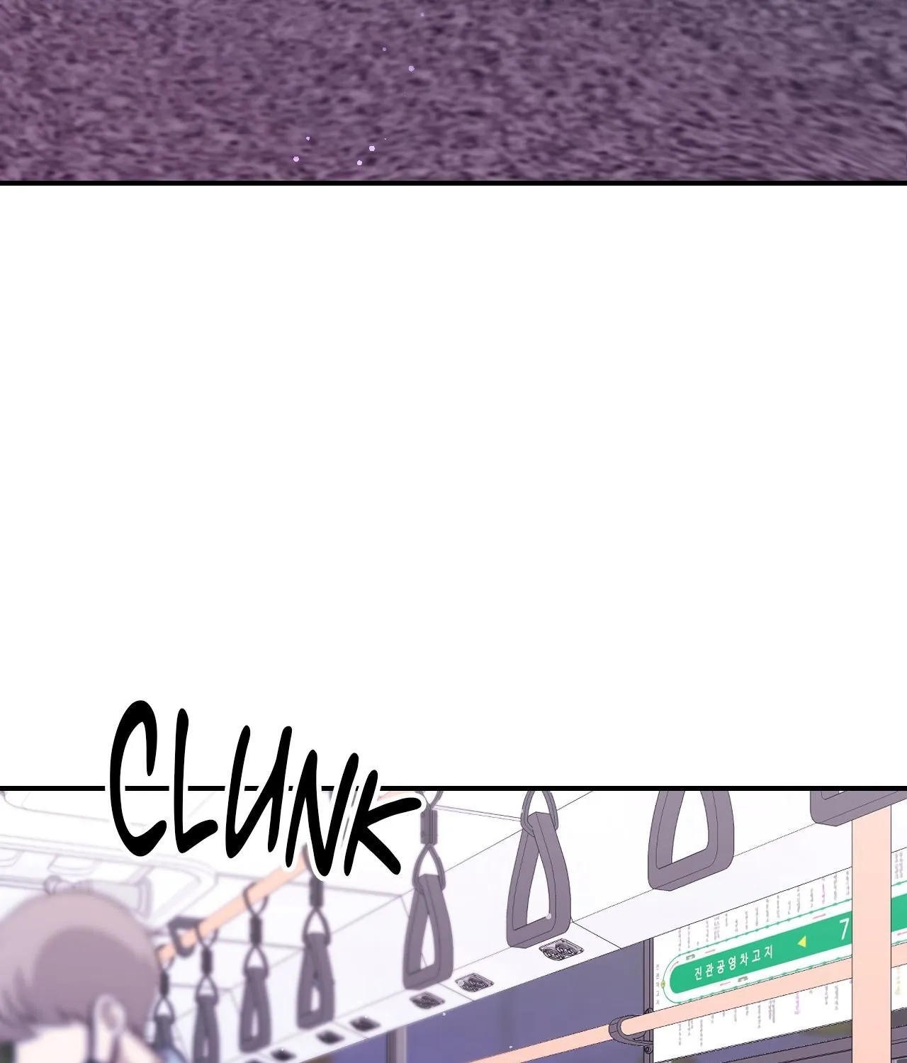 Read In Session chapter 9 image 84 on Lezhin