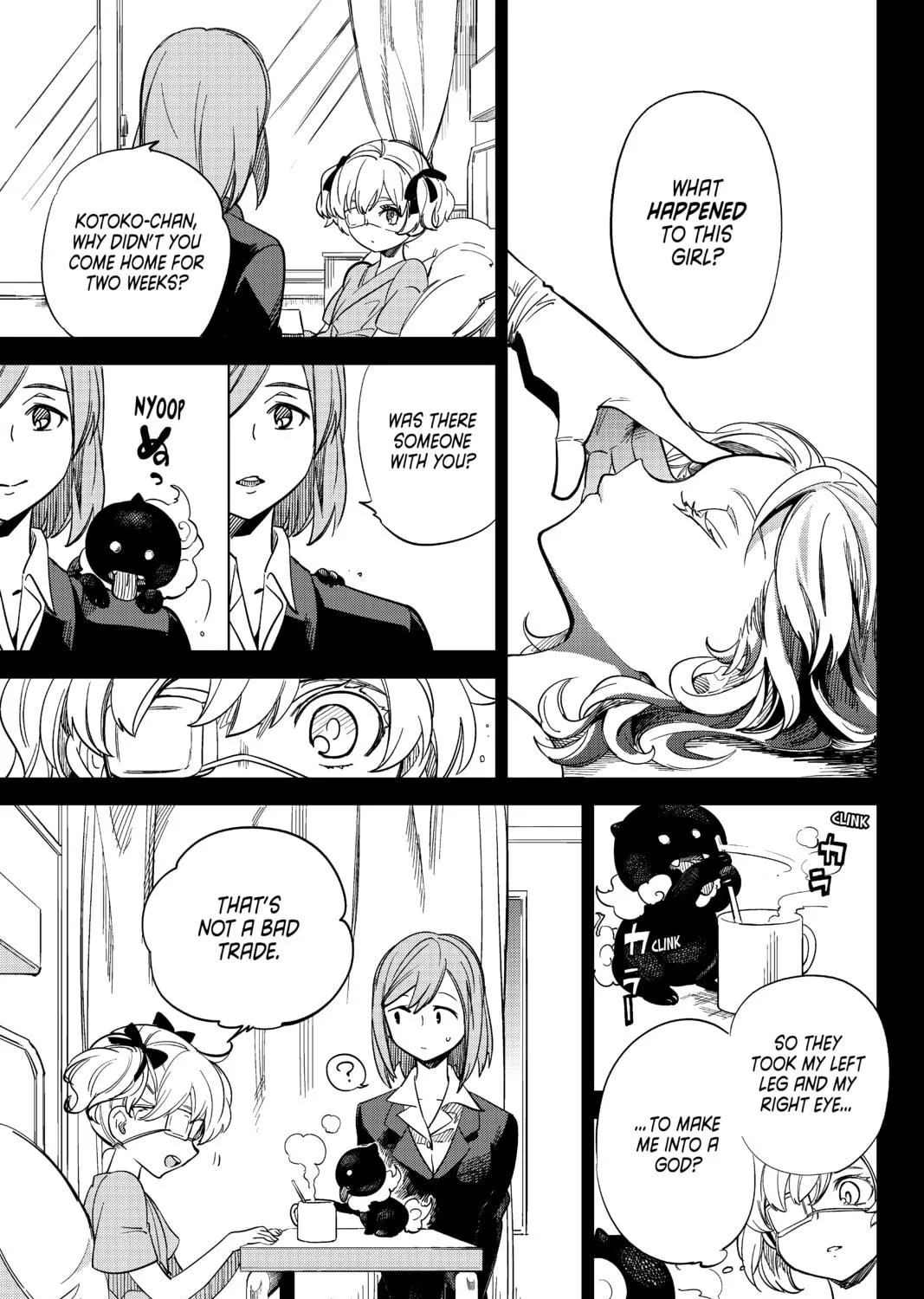 Read In/Spectre chapter 1 image 108 on Lezhin