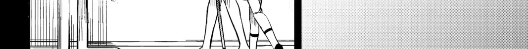 Read In/Spectre chapter 1 image 111 on Lezhin
