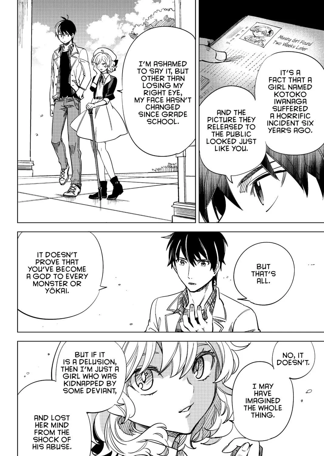 Read In/Spectre chapter 1 image 118 on Lezhin