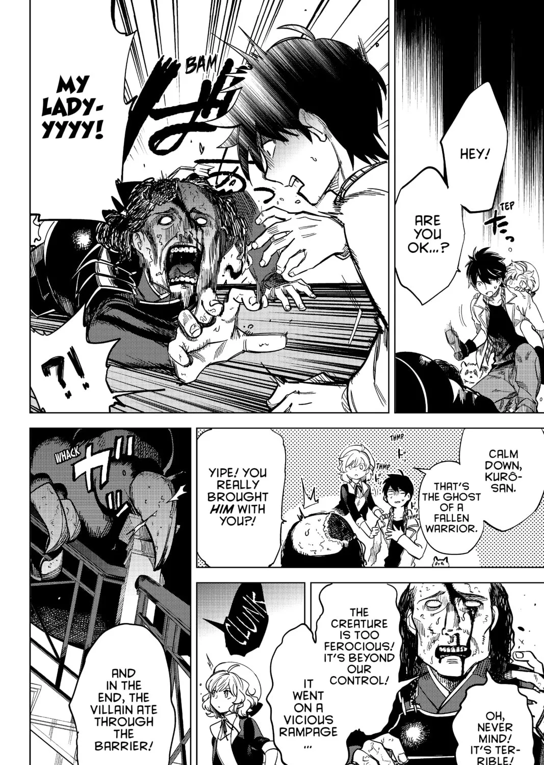 Read In/Spectre chapter 1 image 134 on Lezhin
