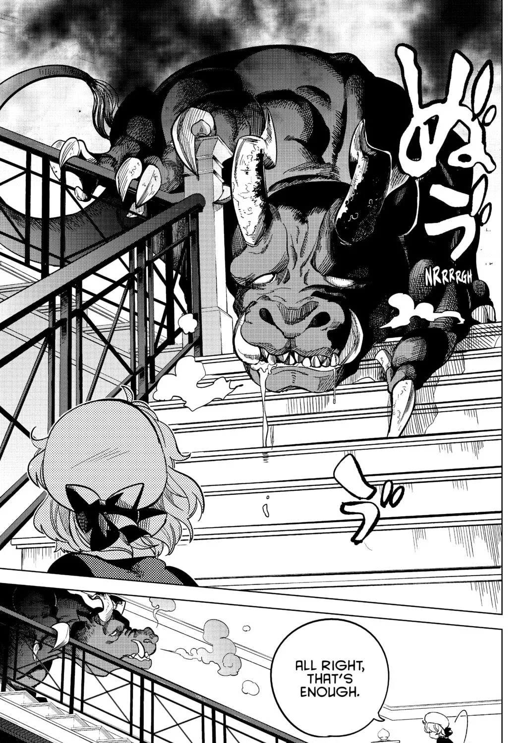 Read In/Spectre chapter 1 image 136 on Lezhin