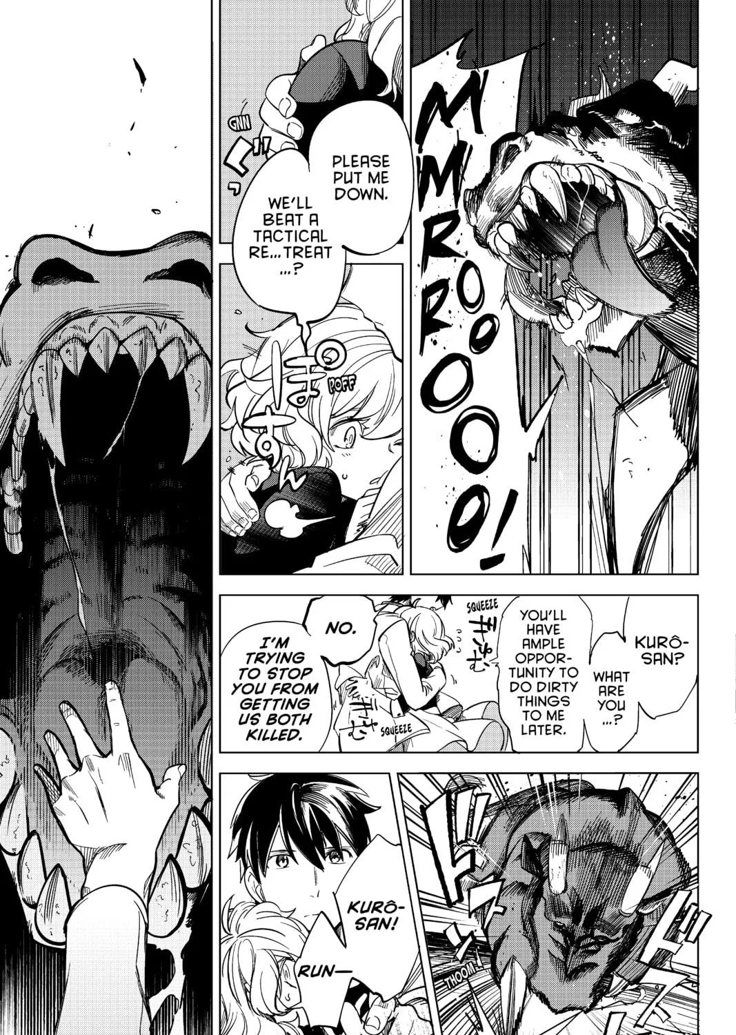 Read In/Spectre chapter 1 image 148 on Lezhin