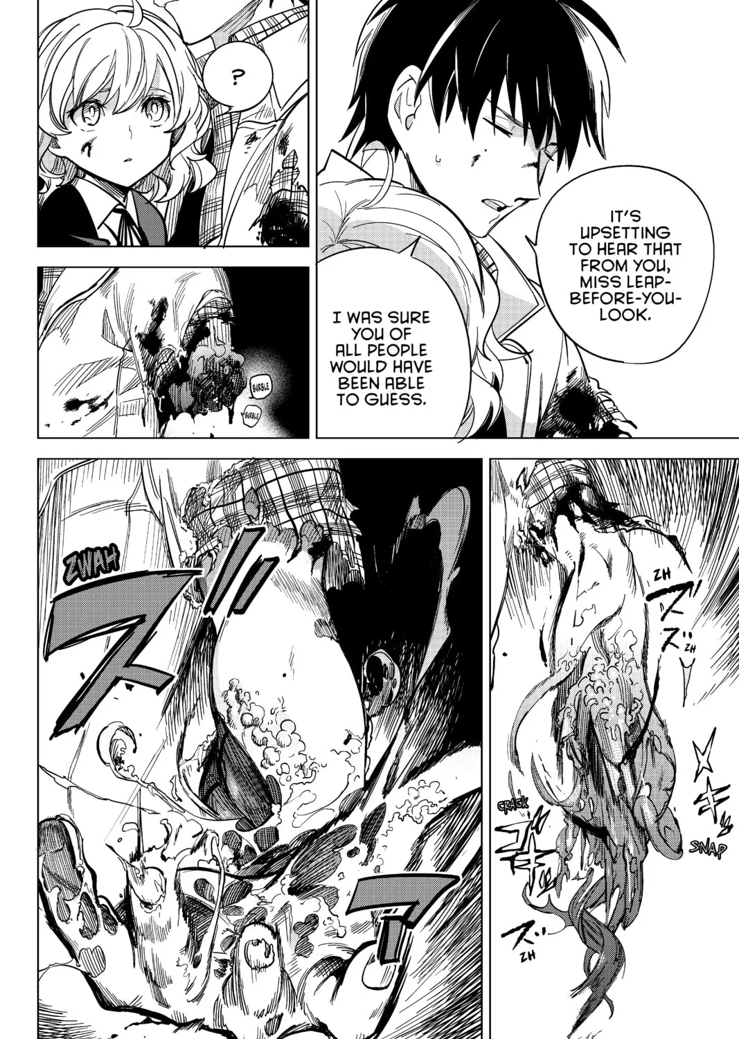 Read In/Spectre chapter 1 image 152 on Lezhin