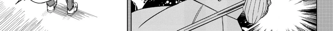Read In/Spectre chapter 1 image 21 on Lezhin